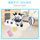 Black and White Newborn Toy Car Hanging Baby Trolley Hanging Umbrella Wind Bell Early Education Toy Baby Bed Bell