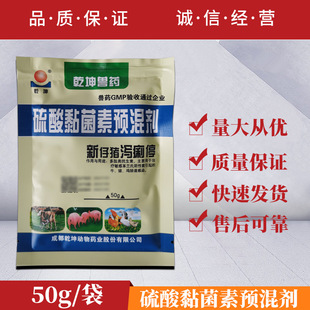 �����i�a��ͣ���������A�섩���i�S����ţ�i�u�c����Ⱦ50g*10��