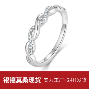 ���նY��С��S925���yĪɣʯ��ָ �U�վ����黨�䲨��ָ�h��Ů��