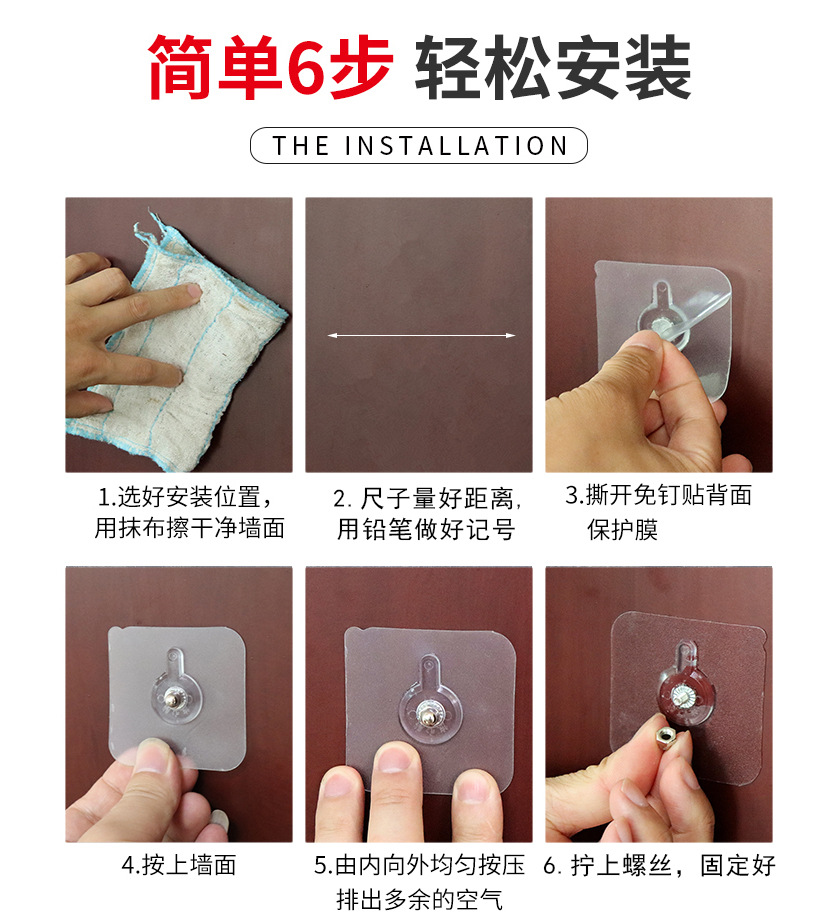 信箱安装示意图.jpg
