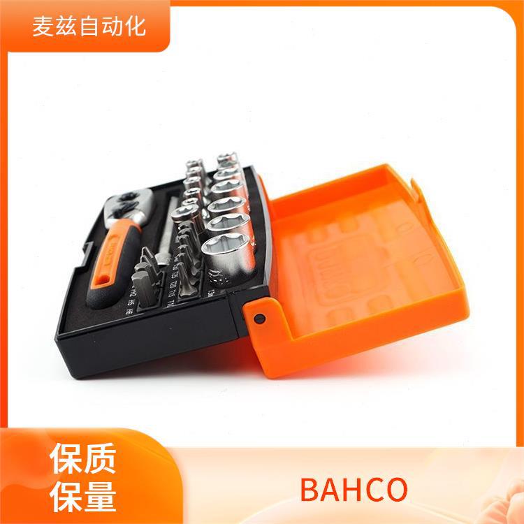 451 五金工具 百固 BAHCO 扭矩扳手 瑞典 1548