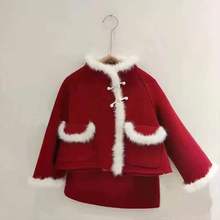 清仓 秋冬女童年服红色毛呢套装女宝春节洋气拜年服圣生日礼服