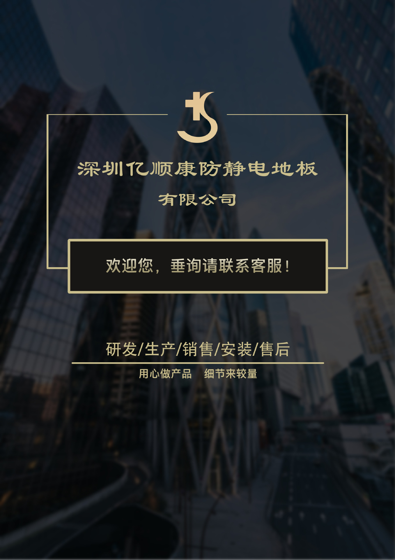 ab055f24d1611ebbe13e73fe7fbfd0