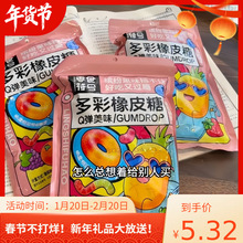 ��ɰܛ�ǉT��QQ����Ƥ�ǻ�Ͽ�ζˮ��֭�W�t��ͯ�ǹ����lɢ�b��ʳ