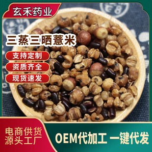 ���l�͌���С��޲�ʲ�500g������������������̴��l
