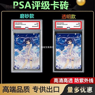 35/130/180 PT�u��PSA�u�����u���⹫�����ǿ�PG���ɉ�������̫��