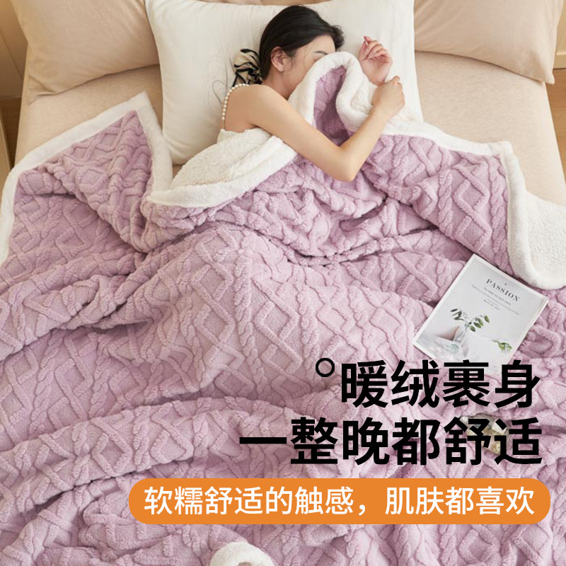 Otoño y invierno nuevo estilo de torre de invierno manta transfronteriza manta siesta manta sofá manta de oficina coral lana de otoño y invierno manta pequeña