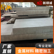 20Cr圆棒30CrMnSiNi2A 1Cr17Ni2 SUS431圆钢3Cr13 904L 20CrMnTi