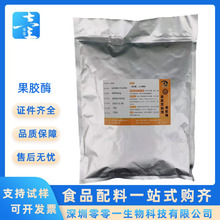 �F؛���l���zø 3�f ���Ѿƹ��ƹ�֭���ʳƷ�� 1kg/��ɽ�|¡��