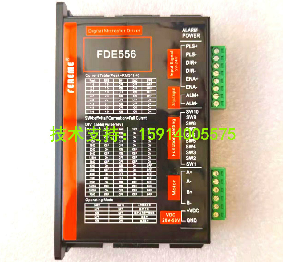 FEREME新FDE422/FDE530/FDE535/FDE540/FDE860/H FDE2722/FDE366-阿里巴巴