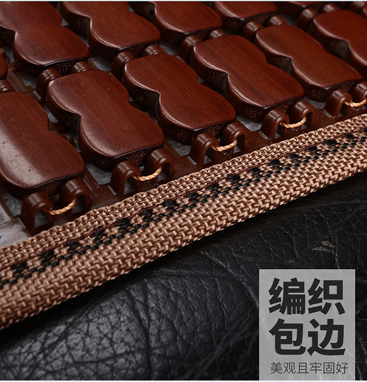 Summer bamboo car seat cushion wuling glory double row seat cover light small card liuzhou wuling van universal
