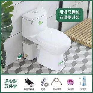 ���õ�������ˮ����������ʽ����ˮ�������S�����C늄ӷ����RͰ