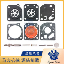 Zama  RB-47 Husqvarna 124L 125L 128L��ݻ��;⻯����������