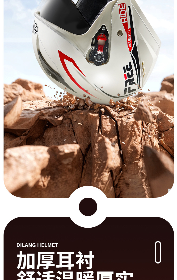 3C Certified Electric Vehicle Helmet for Men and Women, Winter Warm Motorcycle, Motorcycle, Battery Car, Four-Season Safety Helmet