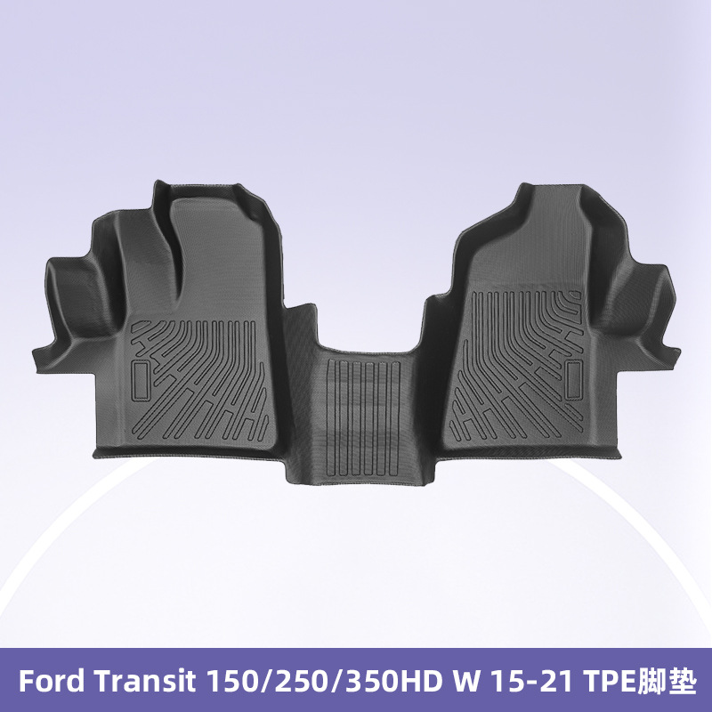 Para Ford Transit 150 / 250 / 350HD W 2015 - 2021 TPE Foot Pad 3D