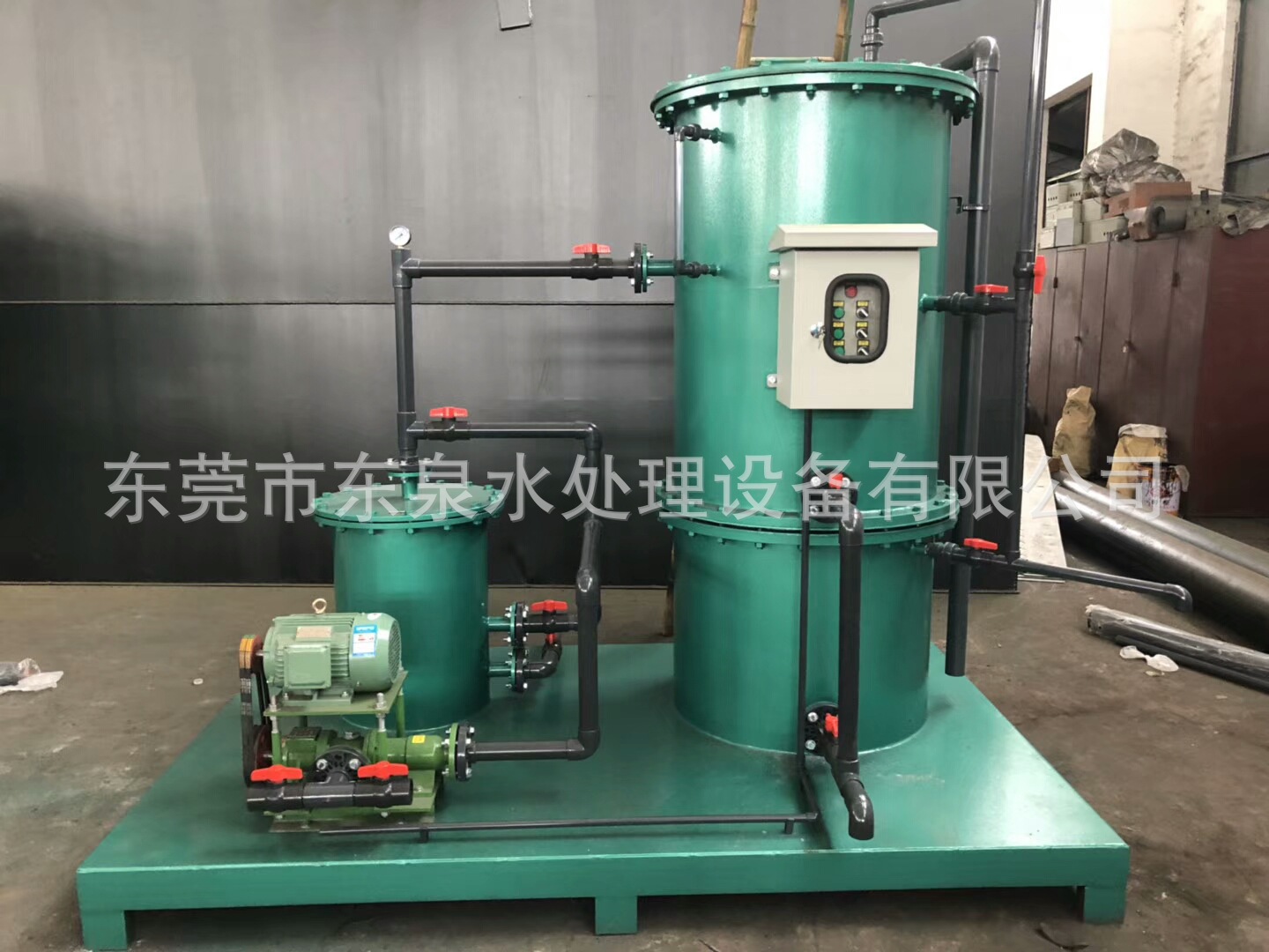 船用油水分离器 陆用油水分离机 含油废水工业油水分离器