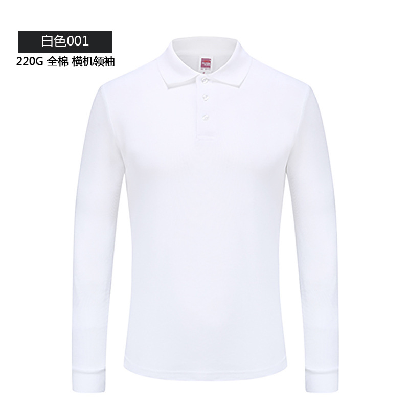 国境を越えた欧米英倫大コード全純綿長半袖poloシャツメンズtシャツ対外貿易作業服刺繍ロゴ|undefined