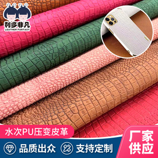 ����С�{�~��׃Ƥ��������ӮaƷ�Pӛ��Ƥ������ִ�����pu�����l