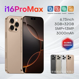 Product Media