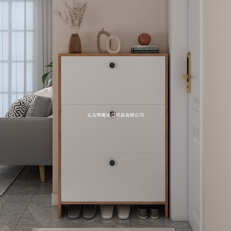 Solid Wood Ultra-Thin Bucket-Type Tipping Shoe Cabinet 15cm Simple Modern Small-Sized Household Doorway Large-Capacity Entry Shoe Rack