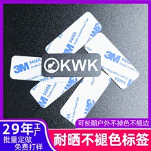 ӡˢ���SĥɰPC�˺�logo�N������ģ��3M�zPVC�����z�N������