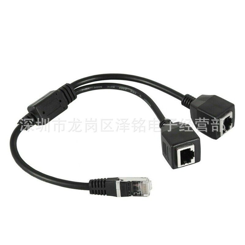 In stock RJ45 extension cable one minute two network cable network port cable adapter cable one male 2 bus cable