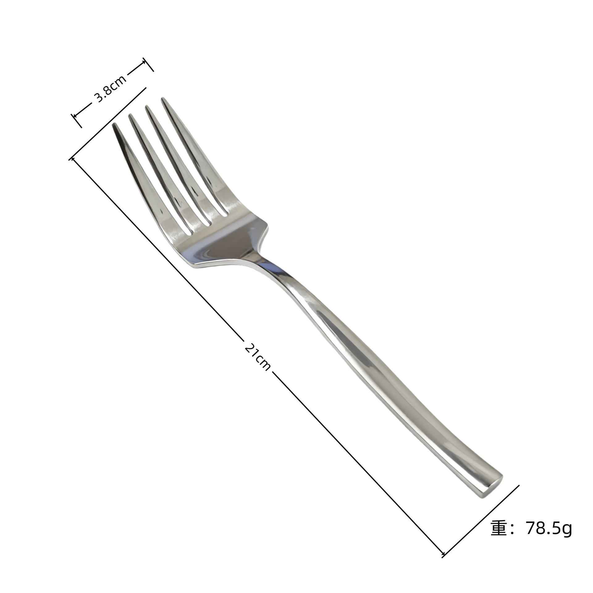 공용 포크