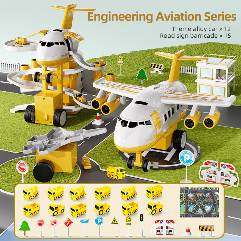 Transfronterizo popular para niños aviones de juguete niño coche de ferrocarril educativo coche de juguete de aleación de ingeniería de fuego grande