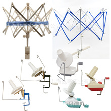 毛线绕线机 手揺绕线机实木伞撑 手动毛线快速绕线机摇线机缠线器