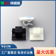 深圳方形粘貼式固定座吸盤式固定電線 粘式線束固定尼龍塑膠線夾