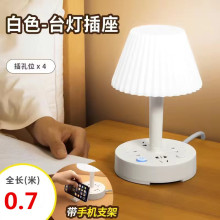 ����LED̨�����{����x���Ҵ��^����������o�۟�USB�������R�d