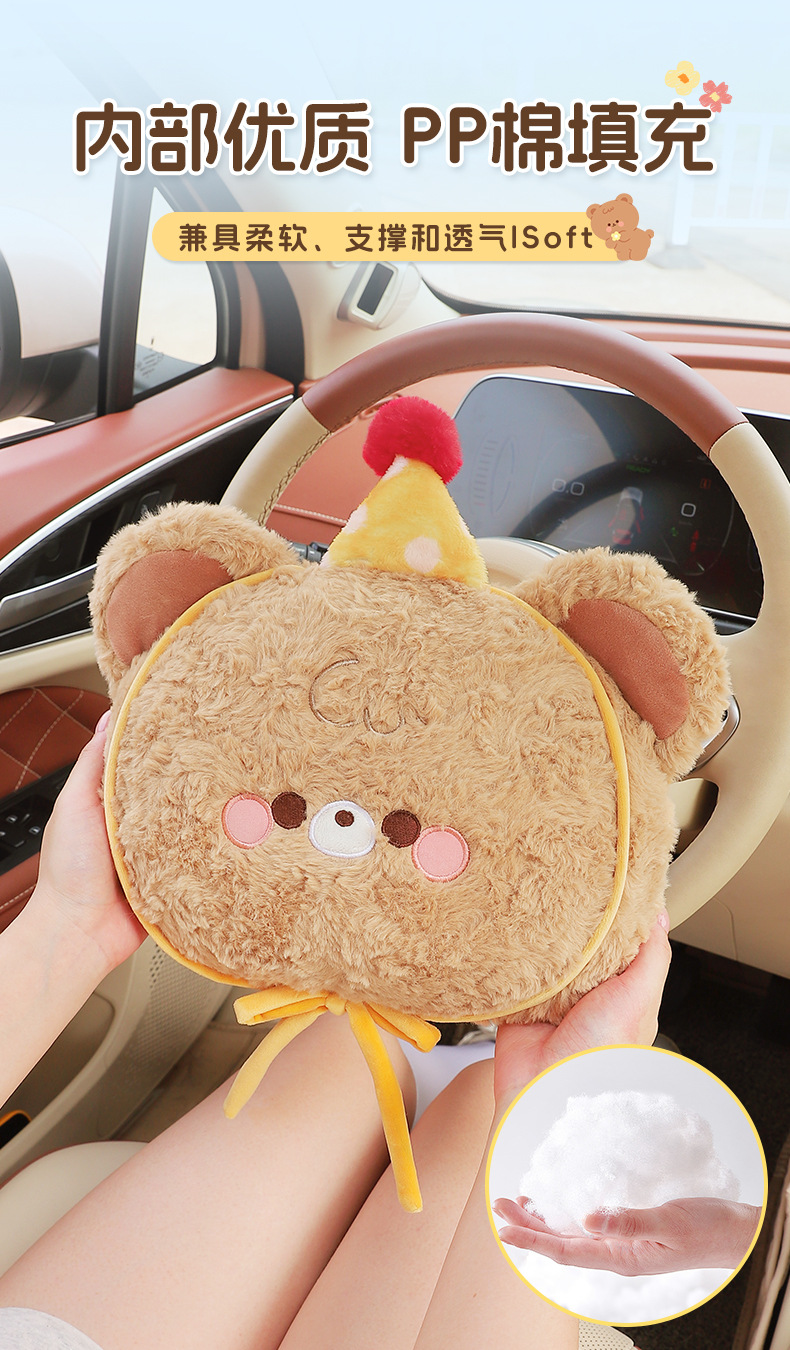 Car Headrest Waist Cartoon Car Seat Pillow Neck Pillow Cute Plush Car Rear Seat Backrest Waist Pad