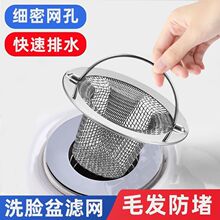 �ϲ�����@�^�V����ʽ�մ��費�P䓜\���^�V�W�ϰѳ���ˮ���^�V�W