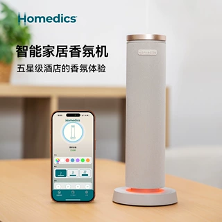 跨境直供立式香薰机自动喷香机家用商用扩香机智能定时带APP现货