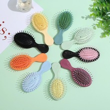 批发可爱迷你小型气垫梳按摩梳随身小梳子气垫梳家用防静电头梳