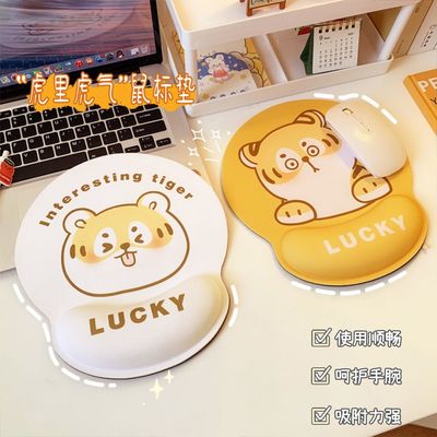 Cartoon ins lovers Little Bear Super large silica gel rubber Mouse pad to work in an office thickening Wristband Satisfy Factory shop