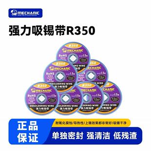�S�������a��R350���a���֙C�S�޺����c�a��ȥ�����PÓ�����a��