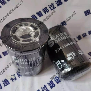 P/N11004917摊铺机压路机萨奥丹弗斯液压滤芯P164375玻纤材质滤芯