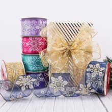 �F؛�C��ѩ������߅�F�zѩ�������bʎ����ۿ����YƷ���b�����Y