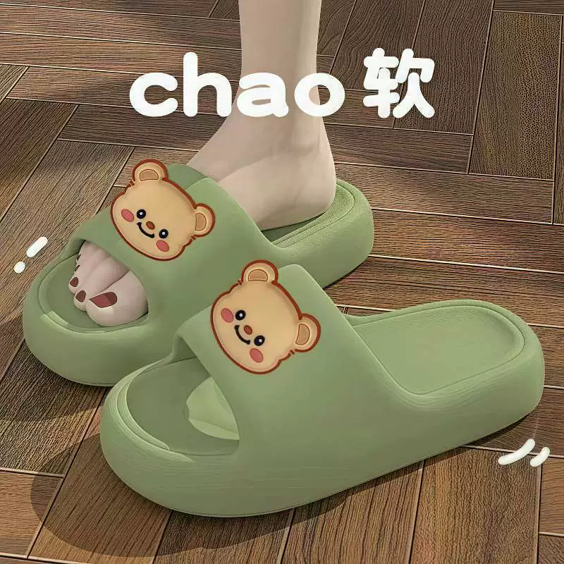 Летние slides, дезодорированные нескользящие модные шлепанцы на платформе для мужчин и женщин