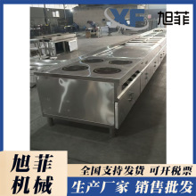 �������   �ˌ��ా���   ���N���   ���n�N�����a���S