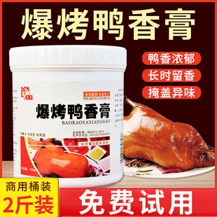 �������������1kg��Ʒ��������ô�Ƥ�������ø��uζ���������