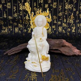 Ivory Fruit Carving Flame Ksitigarbha Bodhisattva 15*7*5cm Home Desktop Wen Play Crafts Decoration