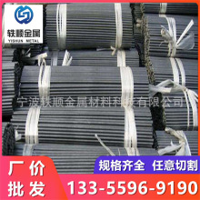 GCr15轴承钢 GCr18Mo圆钢 SUJ2钢棒 65Mn弹簧钢 60Si2Mn光圆 圆棒