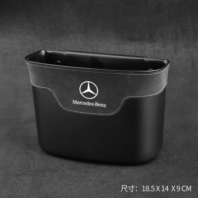 Suede Mercedes-Benz Car Trash Can Car Storage Bag Garbage Bag C-Class E A-Class B Cla Gla Glb (Car storage bag/box) - mercedes-benz-suede-trashstorage-bin