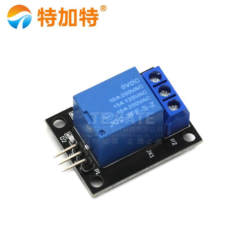 ؼ5V̵ģ KY-019һ·̵ģ úɫ