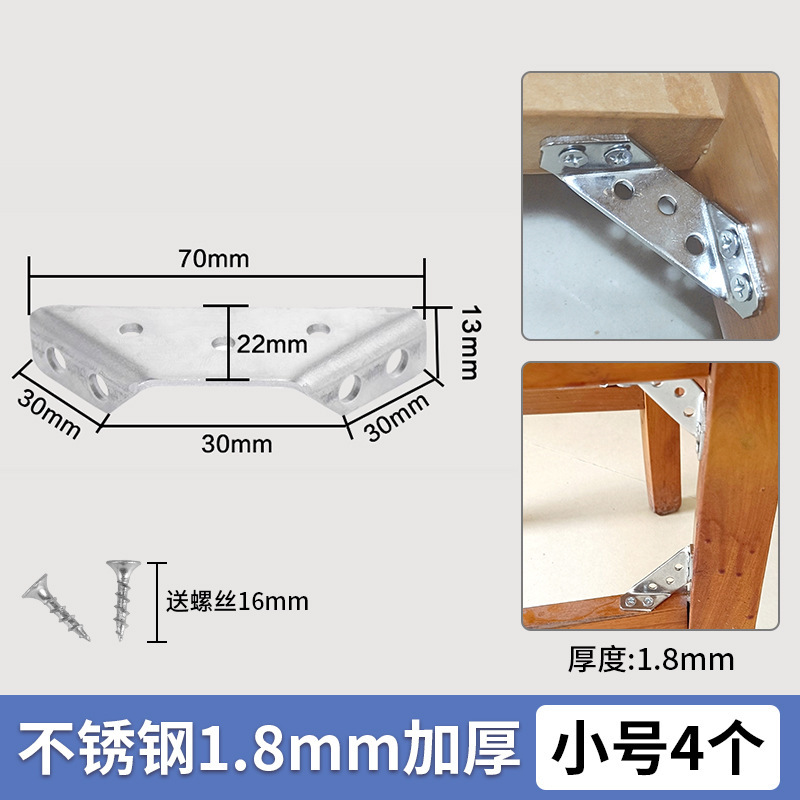 加厚床关铰U形床挡实木床横梁托架床插挂勾配件支撑床板固定托架|undefined