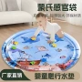 儿童跨境拍拍宝宝爬爬垫
