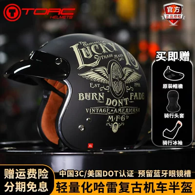 Motosiklet kaskı (dəbilqə): Helmet Men's 3C Certified Summer