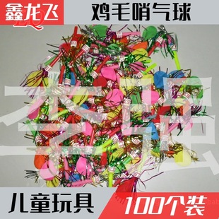 ���l�N�� ���|�uë�ښ��� �¿ͯ��߿��ڎ��њ����z��100��